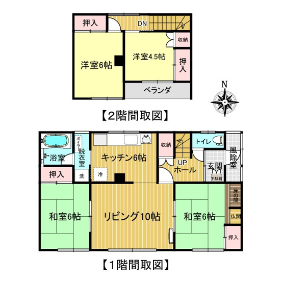 【間取り】 | 北見市西三輪３丁目７５２番地１２８　中古売家 | 間取りは4LDKで1階16帖LDKと和室6帖の2室です。2階は洋室6帖と4.5帖の2室です。