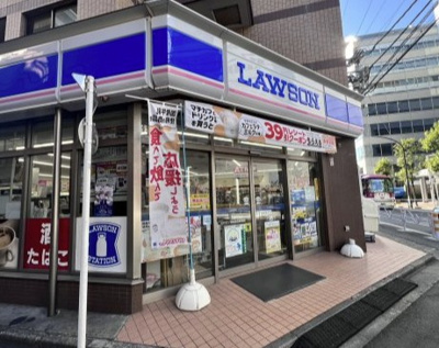 【周辺】 | COMME CHEZ SOI