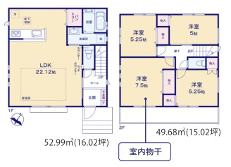 森が丘２丁目新築戸建の画像