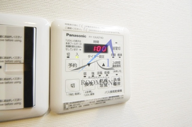 グレースのその他