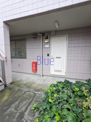 【セキュリティ】 | ファミール鵠沼