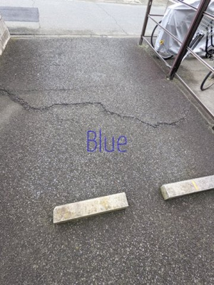 【駐車場】 | ファミール鵠沼