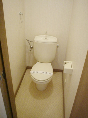 【トイレ】 | ファミール鵠沼