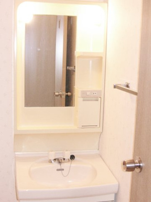 【洗面所】 | ファミール鵠沼