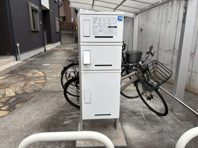 【その他】 | Clair Miyagawa | 宅配ボックス