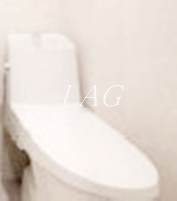 【トイレ】 | アザーレ・パッシオ矢部B | トイレです。（同仕様設備です。）