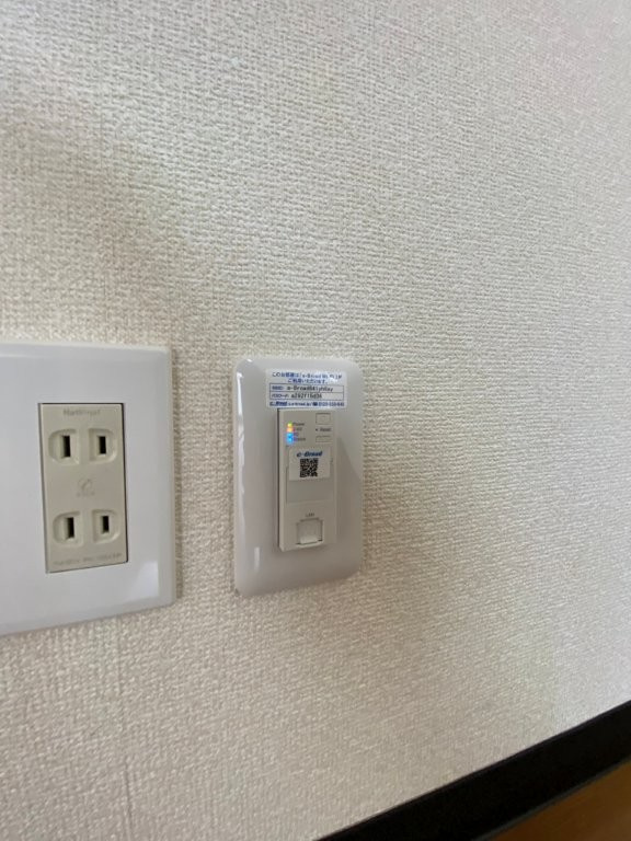 センチュリーハウス津志田Aの設備