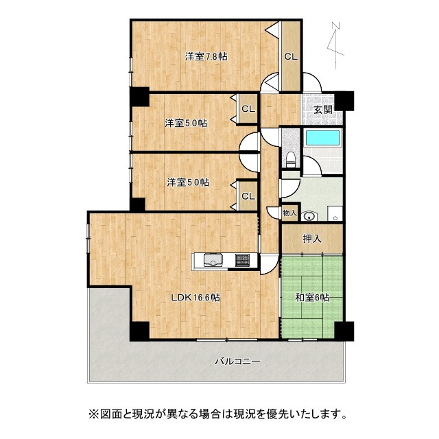 メゾンドール瀬田・公園都市1番館　5Fの間取り
