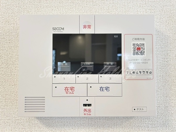 エスポワール鎌倉Ⅲの設備