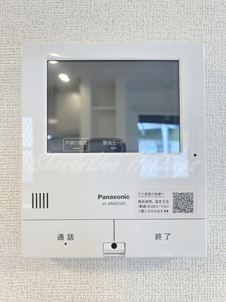 エスポワール鎌倉Ⅲのセキュリティ