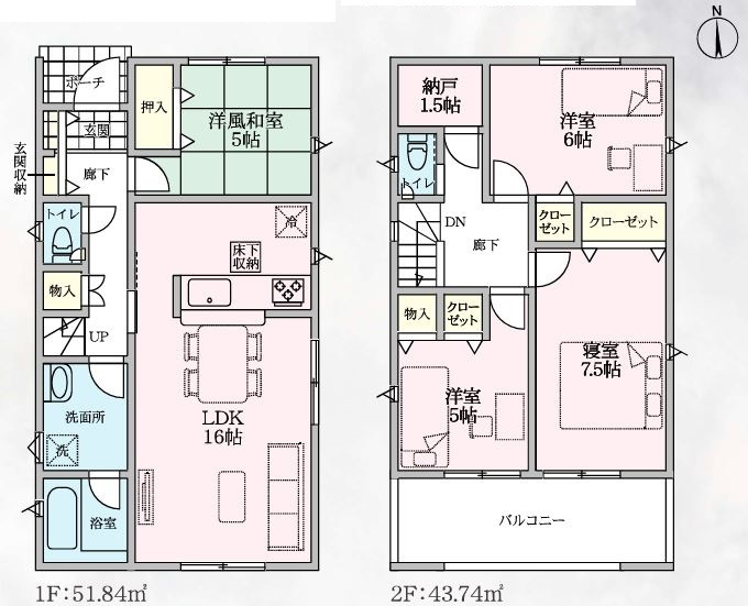 本庄市児玉町金屋第７　の間取り|２号棟間取り図