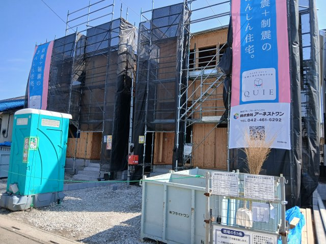 本庄市児玉町金屋第７　