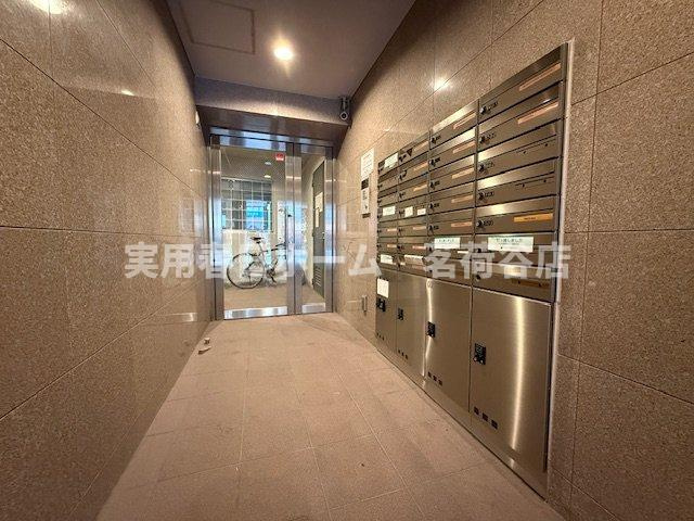 【セキュリティ】