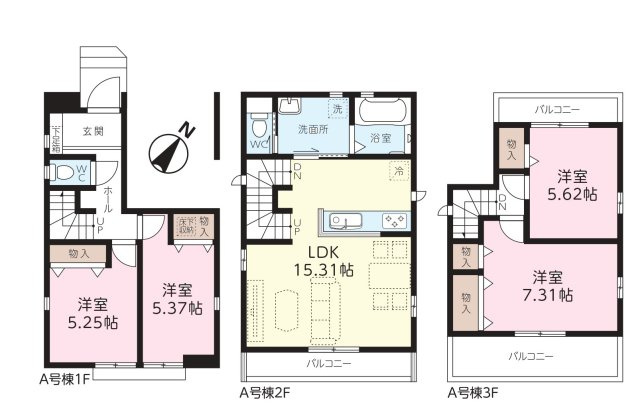新築一戸建て　川越市清水町