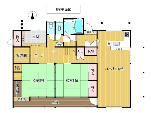 西伯郡伯耆町大殿　中古住宅の間取り|1階