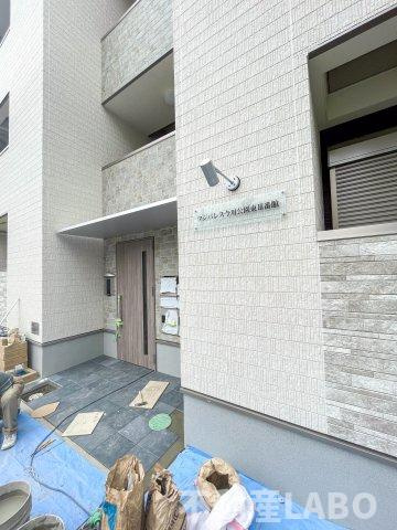 フジパレス今川公園東Ⅲ番館のエントランス