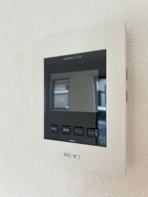 【その他】 | Sumai-to四街道市大日01