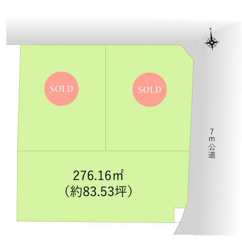 入間郡三芳町大字竹間沢の売地