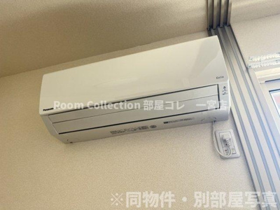 【設備】 | カーサ エスペランサⅡ金岡