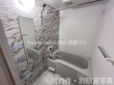 【浴室】 | カーサ エスペランサⅡ金岡