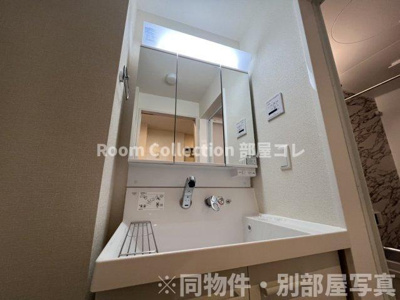 【洗面所】 | カーサ エスペランサⅡ金岡