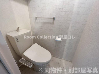 【トイレ】 | カーサ エスペランサⅡ金岡