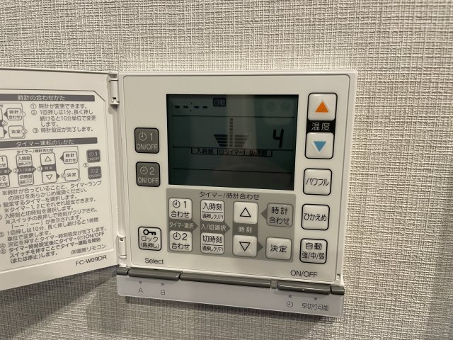 レーベン福岡天神 ONE TOWERの設備|棟内事例