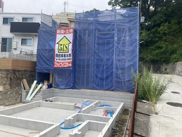 【その他】の画像
