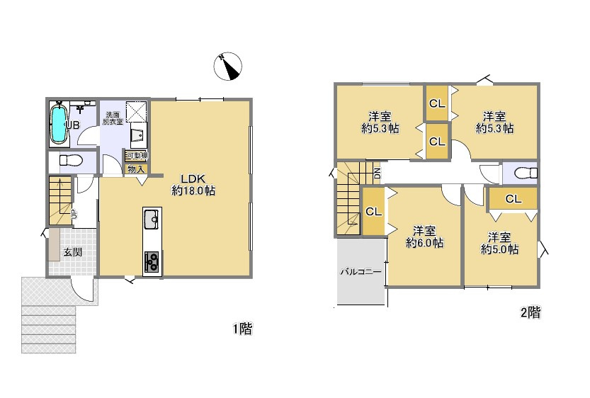 【間取り】の画像