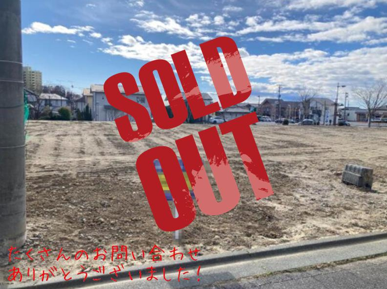 いわき市草木台３丁目　売地　3号棟の外観