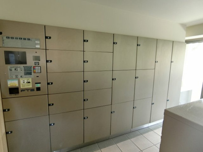 【設備】 | 中野坂上パーク・ホームズ