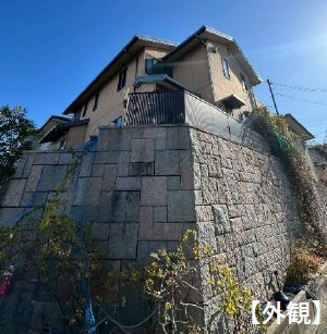 【外観】 | 清玄町　中古戸建