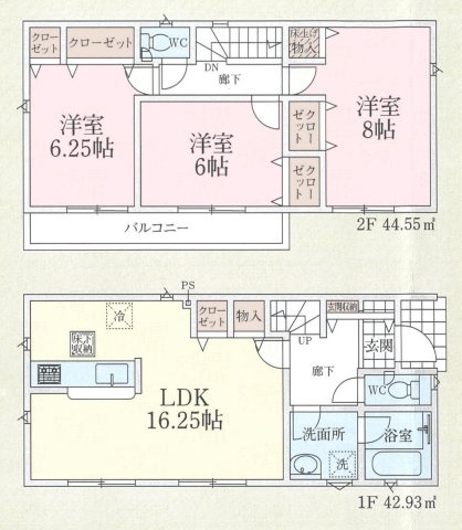 新築一戸建て　川越市神明町