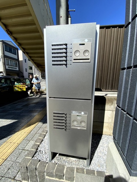 サンライズ北浦和のその他共用部分