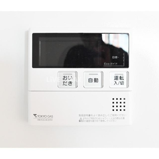 【その他】SHIBUYA CAST. APARTMENT