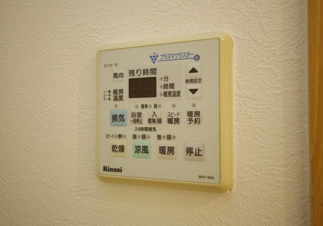 キャッスルエイトの設備|別部屋同間取りのお写真となります。参考にご覧くださいませ。