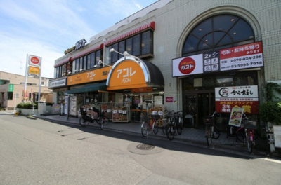 【周辺】 | プレール・ドゥーク東京NORTHⅣ