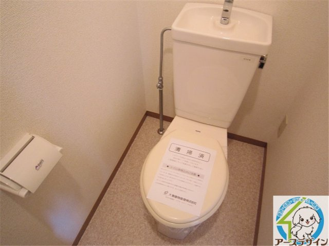 アメニティーコーポのトイレ|※類似部屋