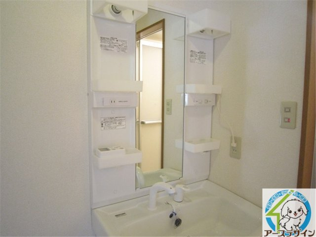 アメニティーコーポの洗面所|※類似部屋