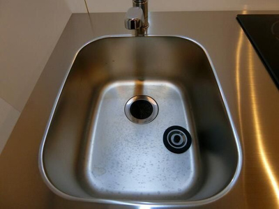 【キッチン】 | ヴァンテジオ両国