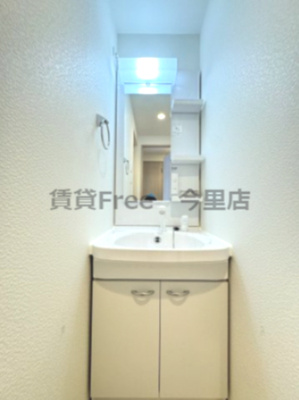 【独立洗面台】 | グランパシフィック東今里innovation　仲介手数料無料