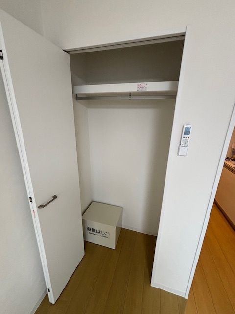 レネシアの収納