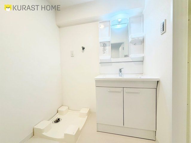 ラポー桂　4階の洗面所