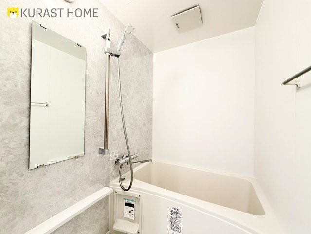 ラポー桂　4階の浴室