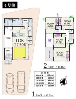 【間取り】 | 【仲介手数料無料！！】日野市南平9丁目　新築戸建て（全5棟）4号棟　5290万円 | 4号棟