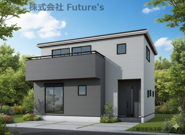 三郷市彦糸1丁目　新築戸建　全6棟　6号棟の外観パース|完成予想図にCGによる画像処理を行っています。実際とは多少異なる場合がございます。