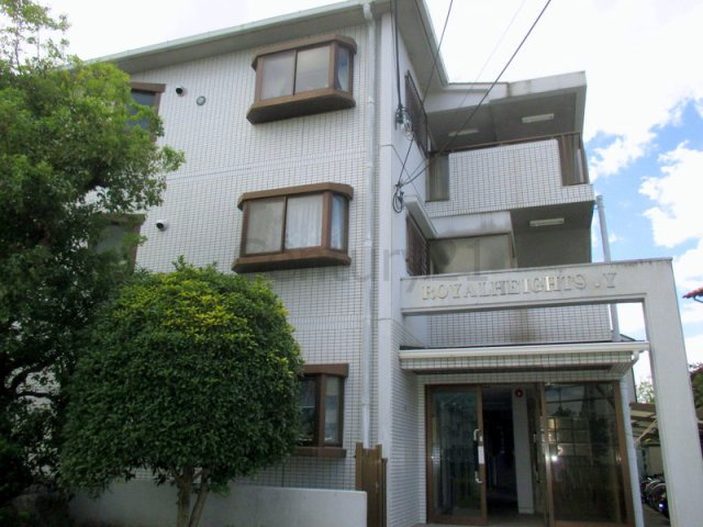 【外観】 | ロイヤルハイツＹ