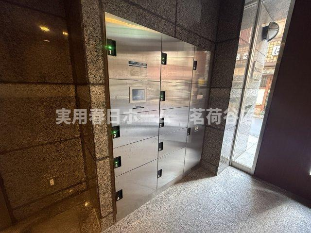 【その他共用部分】