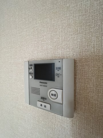 【セキュリティ】