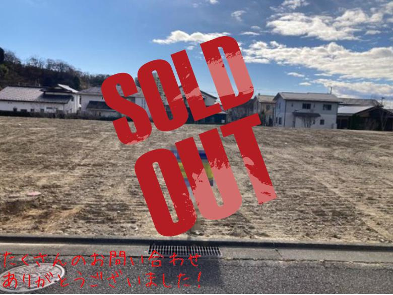 いわき市草木台３丁目　売地　4号棟